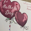 Gifts for women UK, Funny Greeting Cards, Wrendale Designs Stockist, Berni Parker Designs Gifts Greeting Cards, Engagement Wedding Anniversary Cards, Gift Shop Shrewsbury, Visit Shrewsbury, Blank Mother's Day Card, 1st Mother's Day, new mum of baby girl blank First Mother's Day Card 2