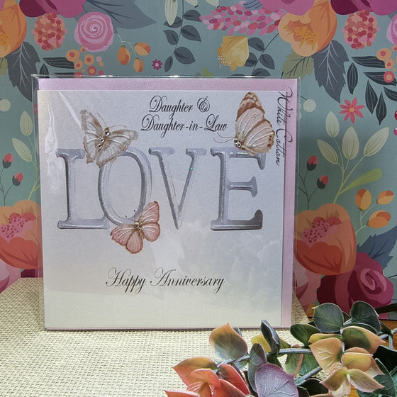 Elegant Blank Wedding Anniversary Card - Daughter and Daughter-in-law